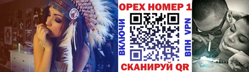 КОКАИН Колумбийский  Наро-Фоминск 