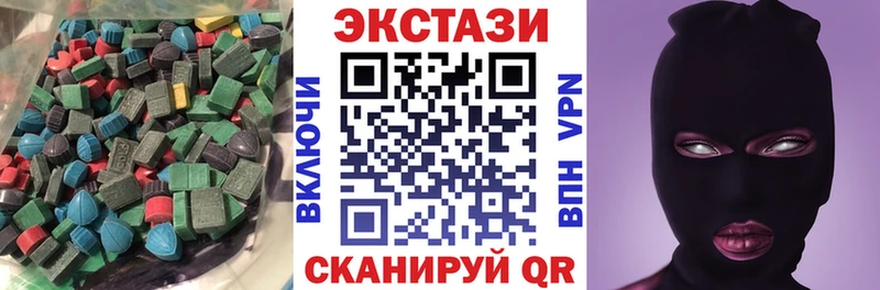 кракен рабочий сайт сколько стоит Наро-Фоминск Экстази Philipp Plein