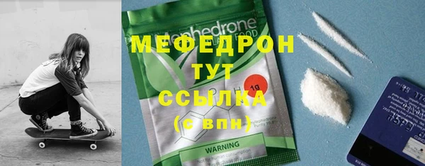 кокс Дмитров