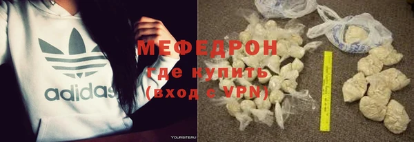 метадон Дмитриев
