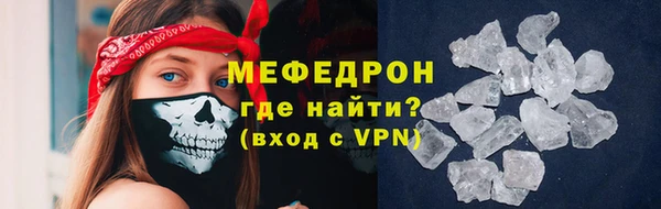 кокс Дмитров