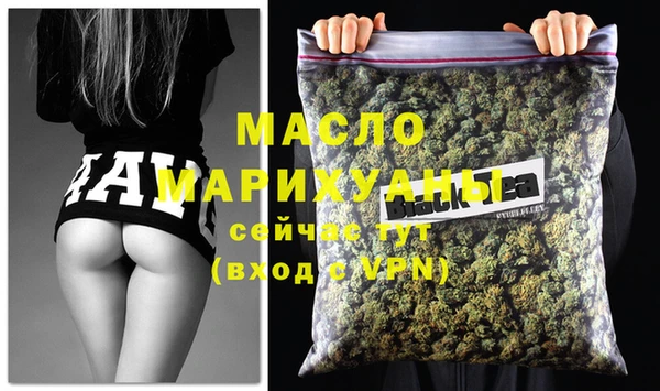 метадон Дмитриев