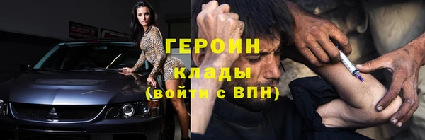 кокс Дмитров