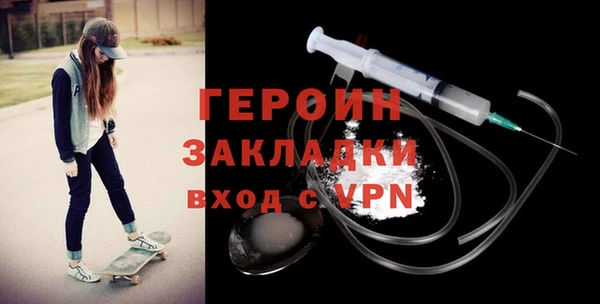 кокс Дмитров