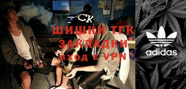 прущий лед Дмитровск