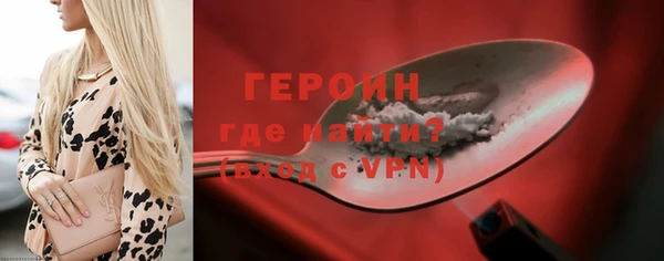 кокс Дмитров