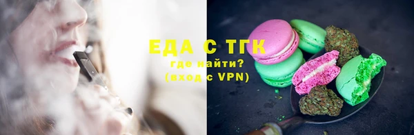 кокс Дмитров