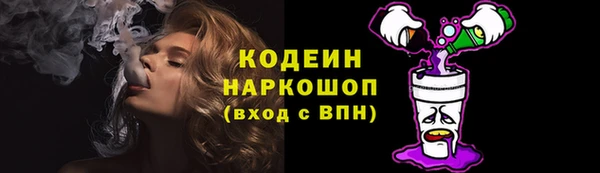 кокс Дмитров