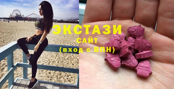 кокс Дмитров