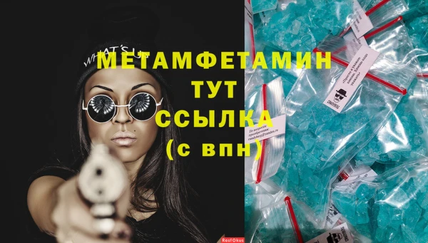 метадон Дмитриев