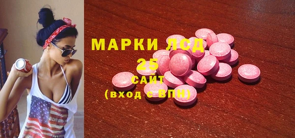 кокс Дмитров