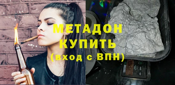 кокс Дмитров