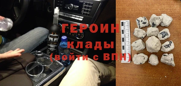 метадон Дмитриев