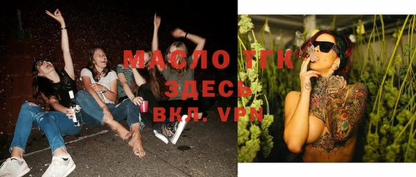 метадон Дмитриев