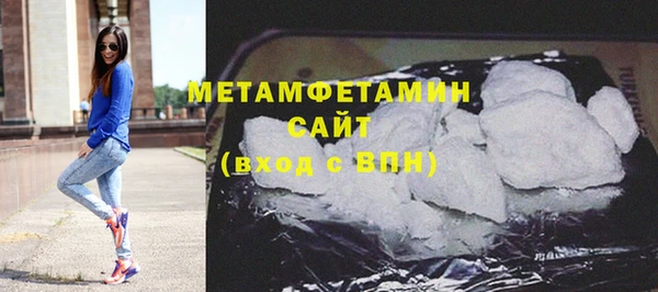метадон Дмитриев