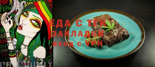 метадон Дмитриев