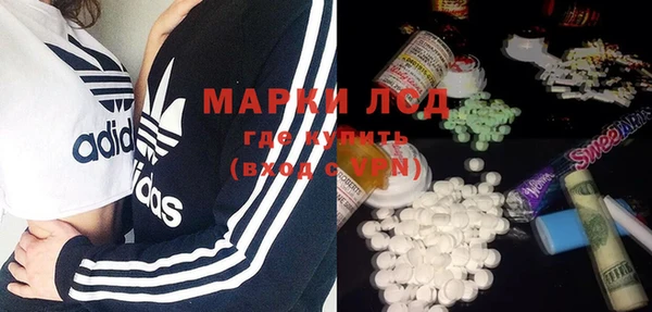 кокс Дмитров