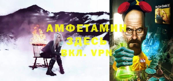 метадон Дмитриев
