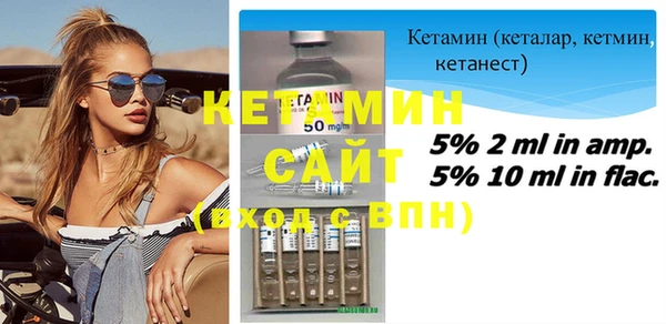 прущий лед Дмитровск