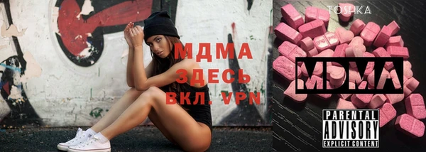 метадон Дмитриев