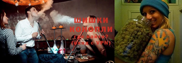 прущий лед Дмитровск