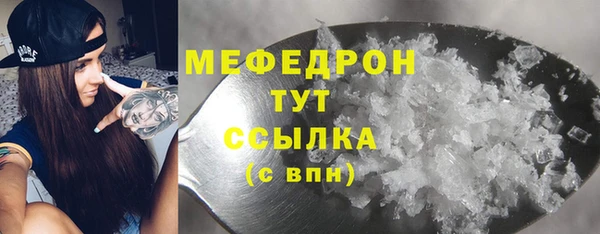 метадон Дмитриев