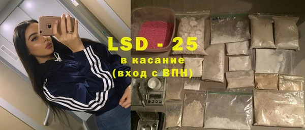 кокс Дмитров
