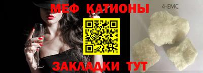 кокс Балахна