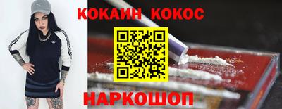 марихуана Кимры