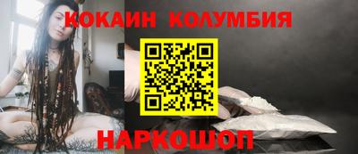 метадон Кингисепп
