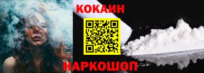 метадон Кингисепп