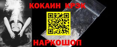 метадон Кингисепп