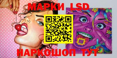 марихуана Кимры