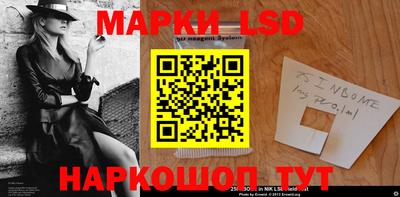прущая мука Кинель