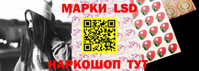 марихуана Кимры