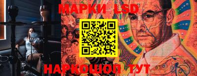 прущая мука Кинель
