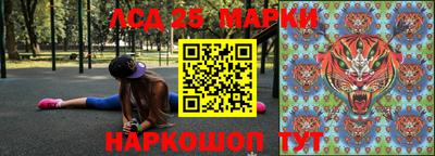 марихуана Кимры
