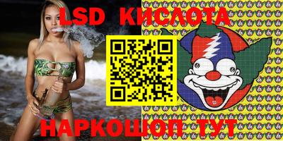 кокаин колумбия Балашиха