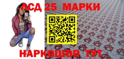 прущая мука Кинель