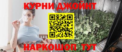 метадон Кингисепп