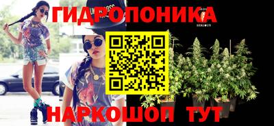 прущая мука Кинель