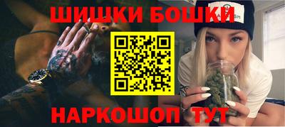 метадон Кингисепп