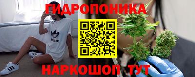прущая мука Кинель