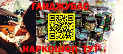 метадон Кингисепп