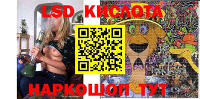 кокс Балахна