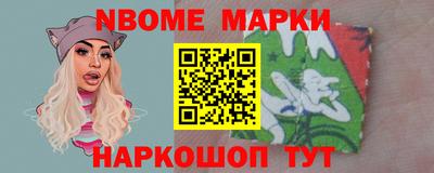 марихуана Кимры