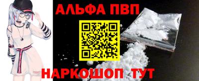 прущая мука Кинель