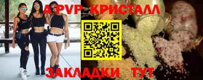 марихуана Кимры