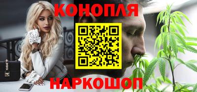 метадон Кингисепп