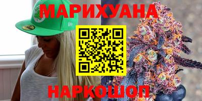 кокаин колумбия Балашиха